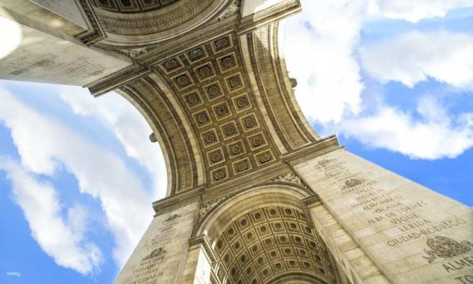 Entrance tickets to the Arc de Triomphe's rooftop