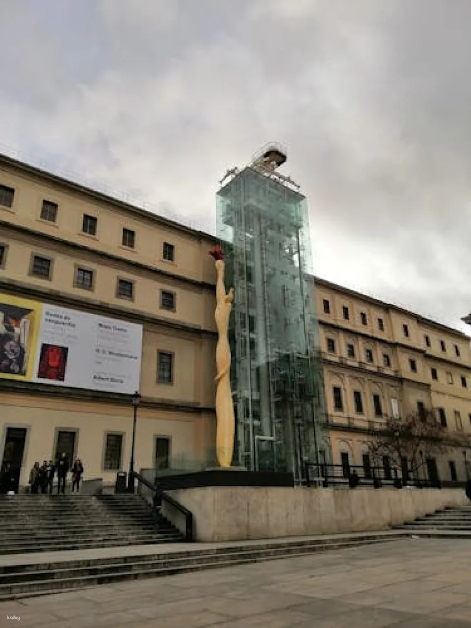 Reina Sofía Museum tickets and guided visit