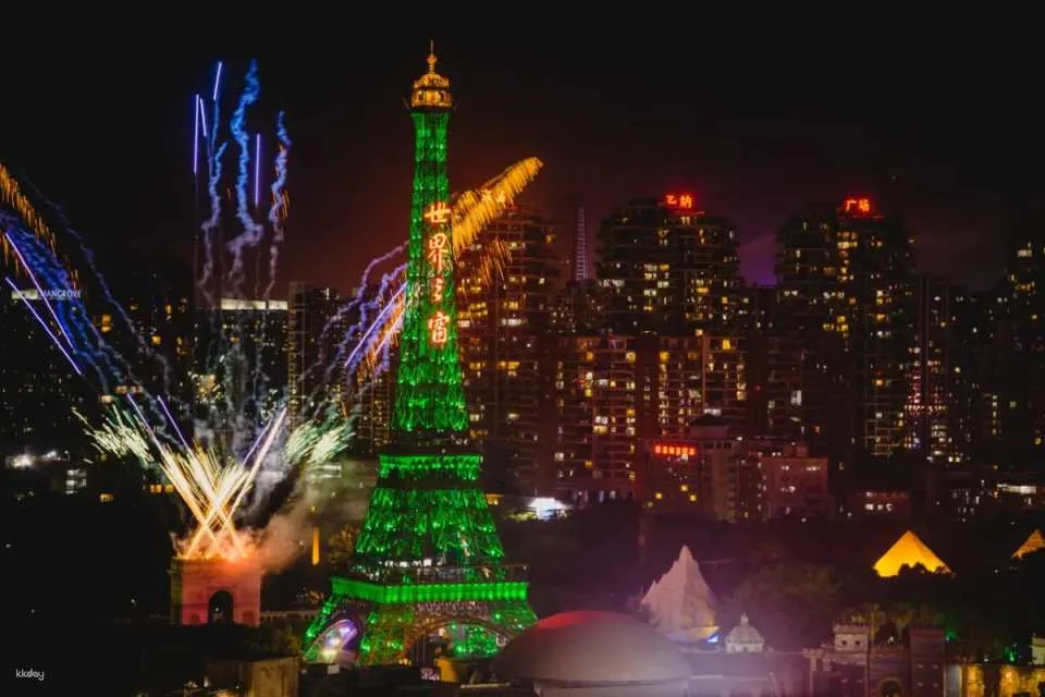 [China] Shenzhen Window of the World Tickets