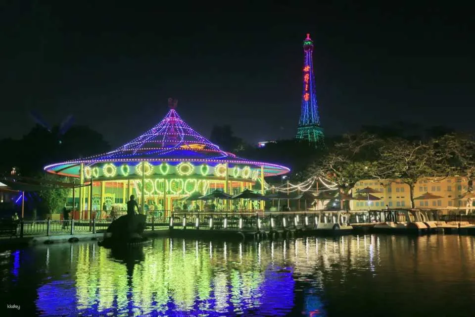 [China] Shenzhen Window of the World Tickets