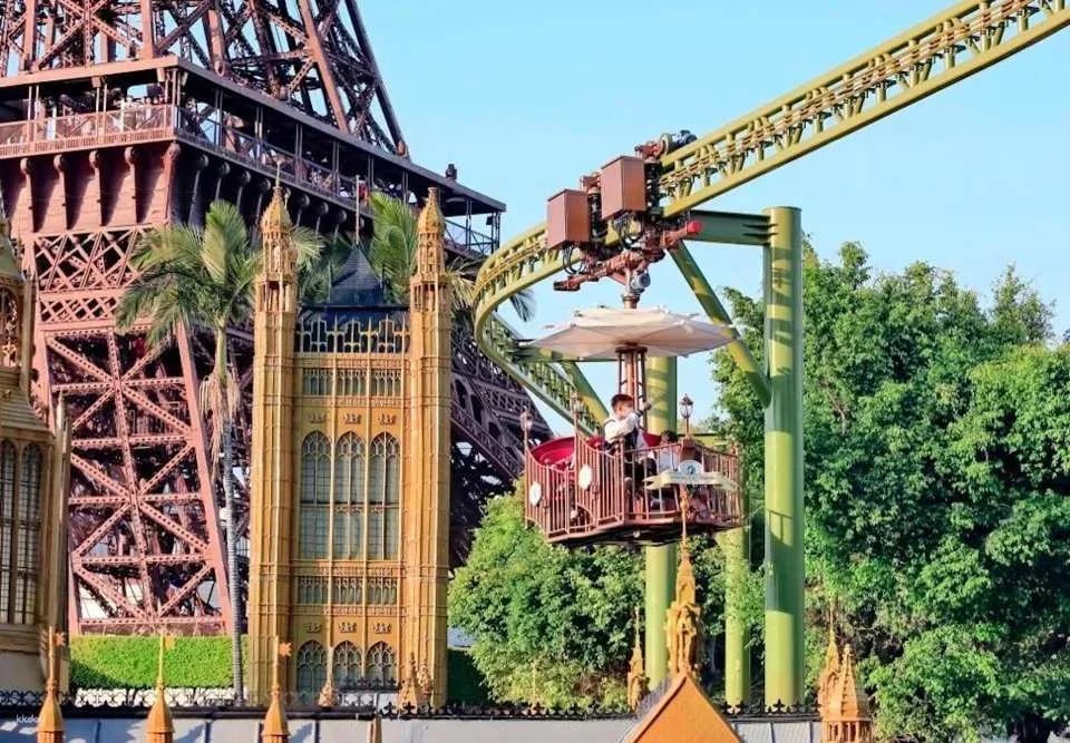 [China] Shenzhen Window of the World Tickets