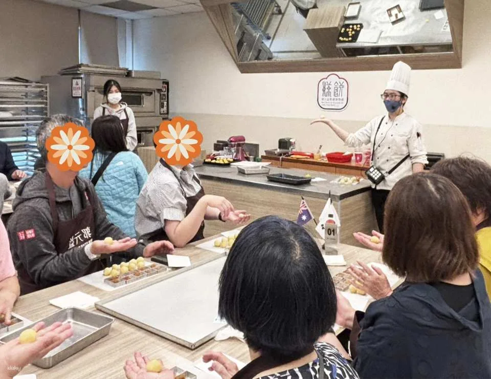 Taipei | Kuo Yuan Ye Museum of Cake and Pastry: Pineapple Cake DIY Experience | Shilin Branch