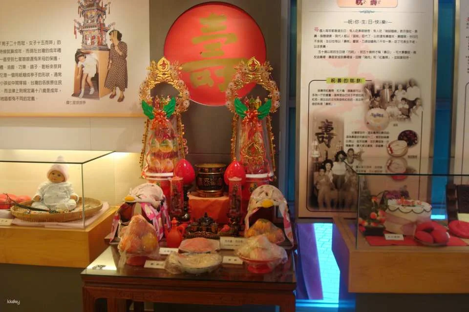 Taipei | Kuo Yuan Ye Museum of Cake and Pastry: Pineapple Cake DIY Experience | Shilin Branch