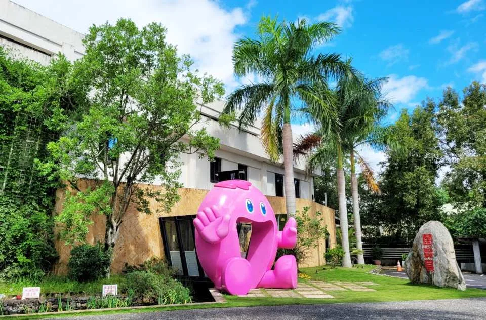 Yilan Fungus Museum|DIY Experience Package