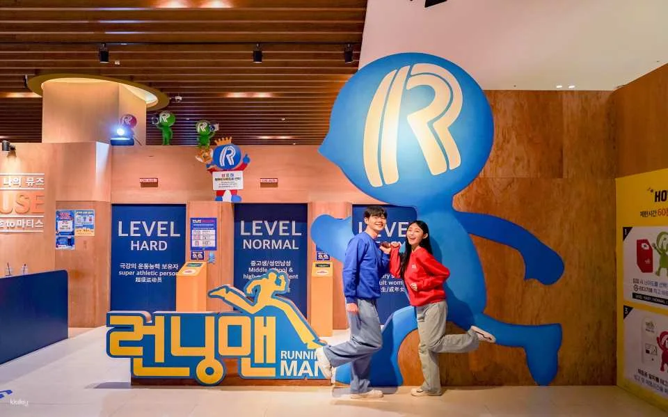 Gangneung Running Man Experience / You, My [MUSE] Museum