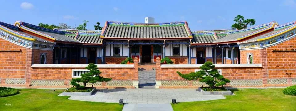 Changhua Chengmei Cultural Park Tickets