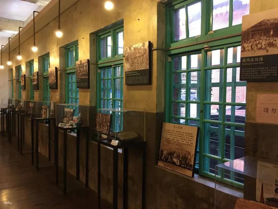 Taihong Tea Culture Museum Guided Tour with Tea Tasting Experience | Chinese, English, and Japanese Tours | Hsinchu