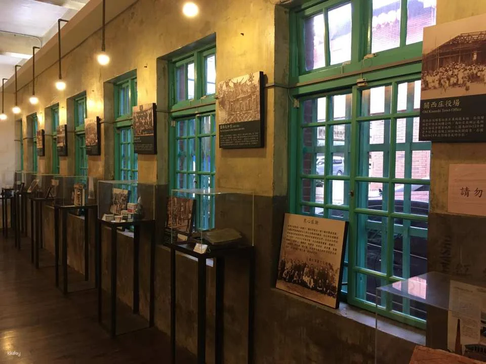 Taihong Tea Culture Museum Guided Tour with Tea Tasting Experience | Chinese, English, and Japanese Tours | Hsinchu