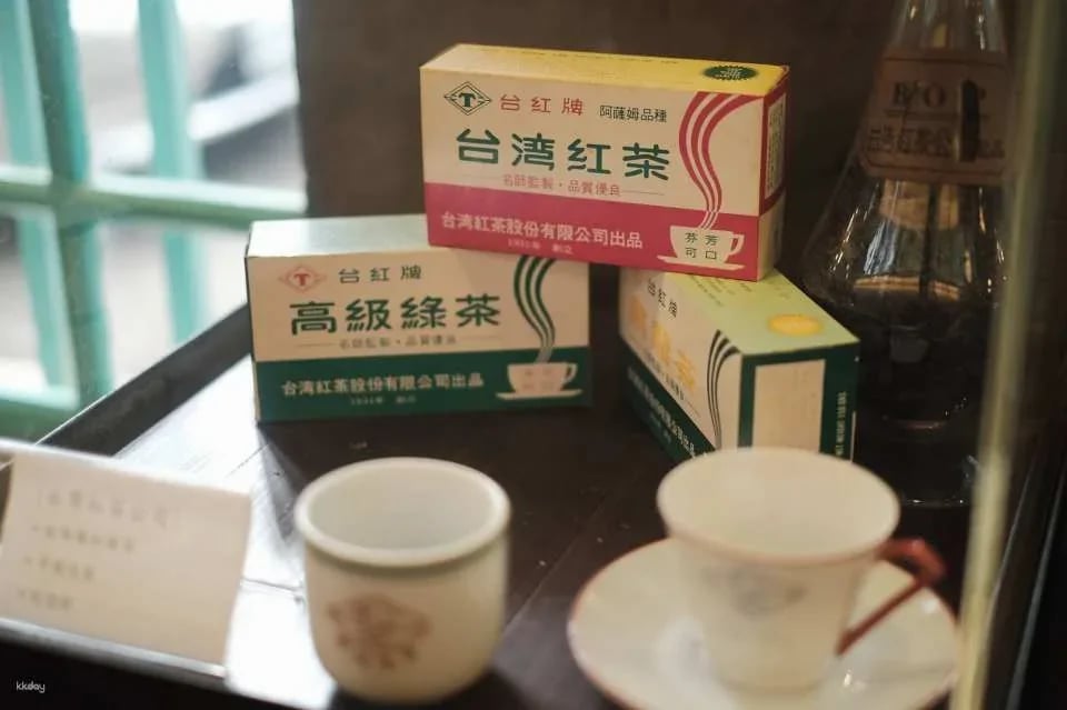 Taihong Tea Culture Museum Guided Tour with Tea Tasting Experience | Chinese, English, and Japanese Tours | Hsinchu