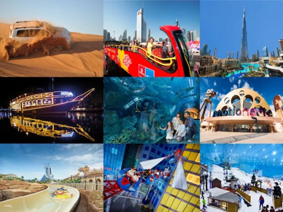Dubai Deluxe Supersaver City Pass