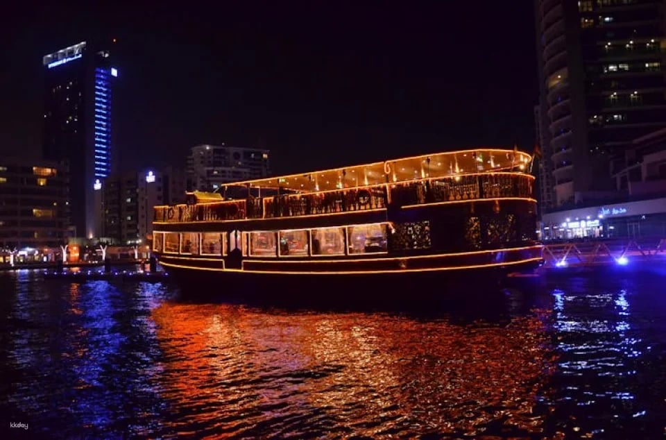 Dubai Deluxe Supersaver City Pass