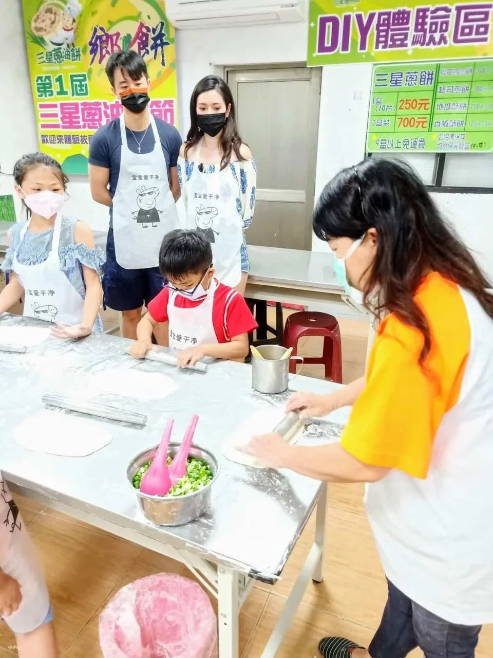 Yilan | Scallion Baby Experience Farm | Sanshing scallion Picking and Hands-on Experience