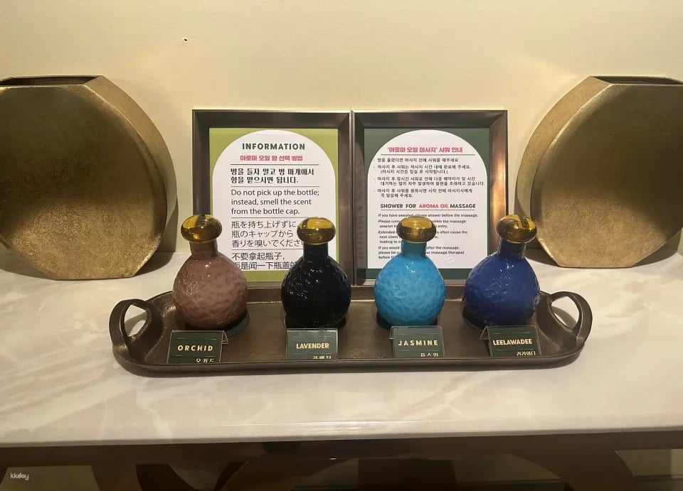 Manjai massage