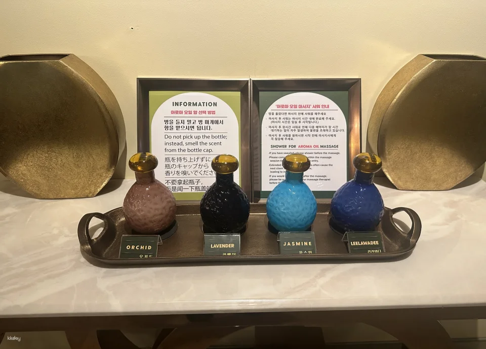 Manjai massage