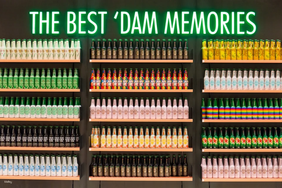 Heineken® Brewery Tour with beer tasting