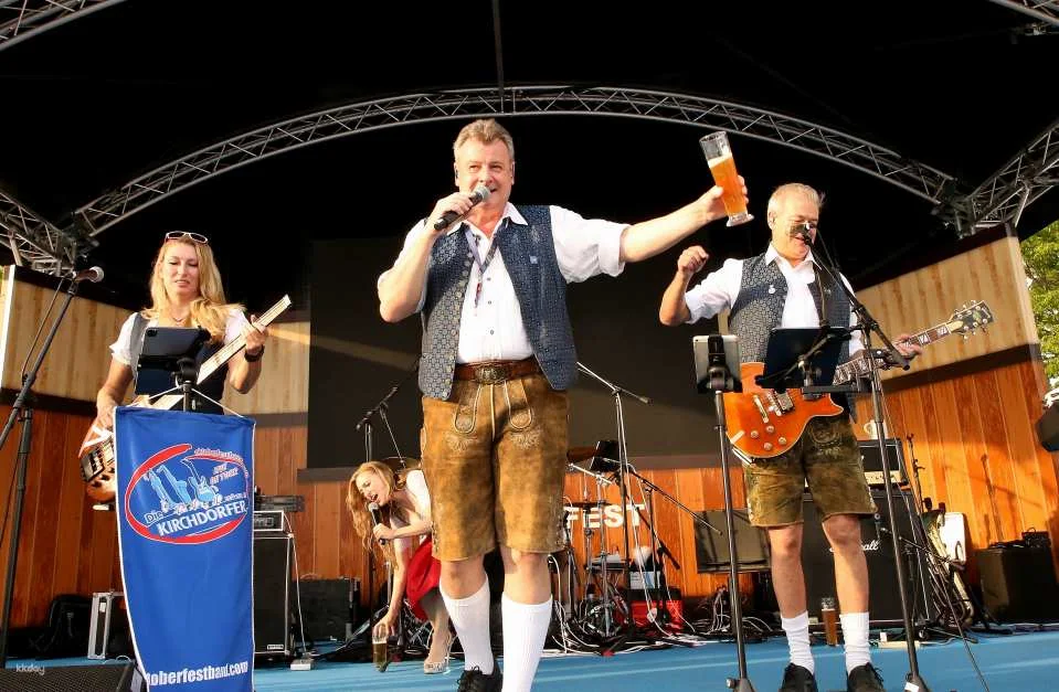 Oktoberfest 2026 in Shiba Park (Onarimon Station) Autumn | Advance Tickets
