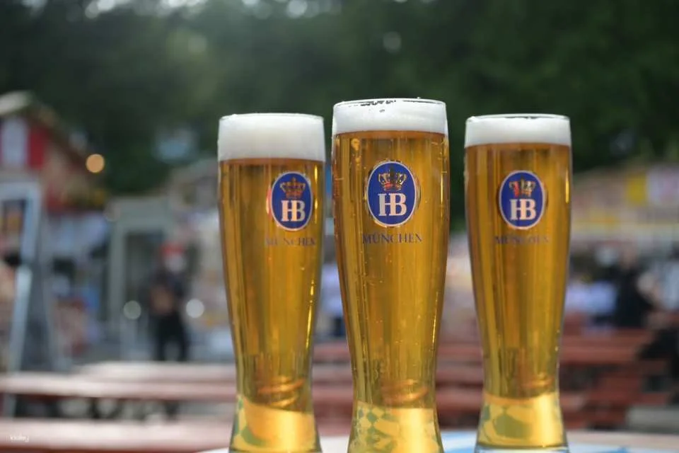 Oktoberfest 2026 in Shiba Park (Onarimon Station) Autumn | Advance Tickets