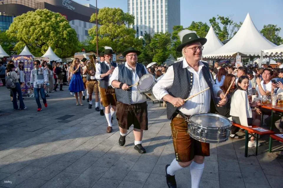 Oktoberfest 2026 in Shiba Park (Onarimon Station) Autumn | Advance Tickets