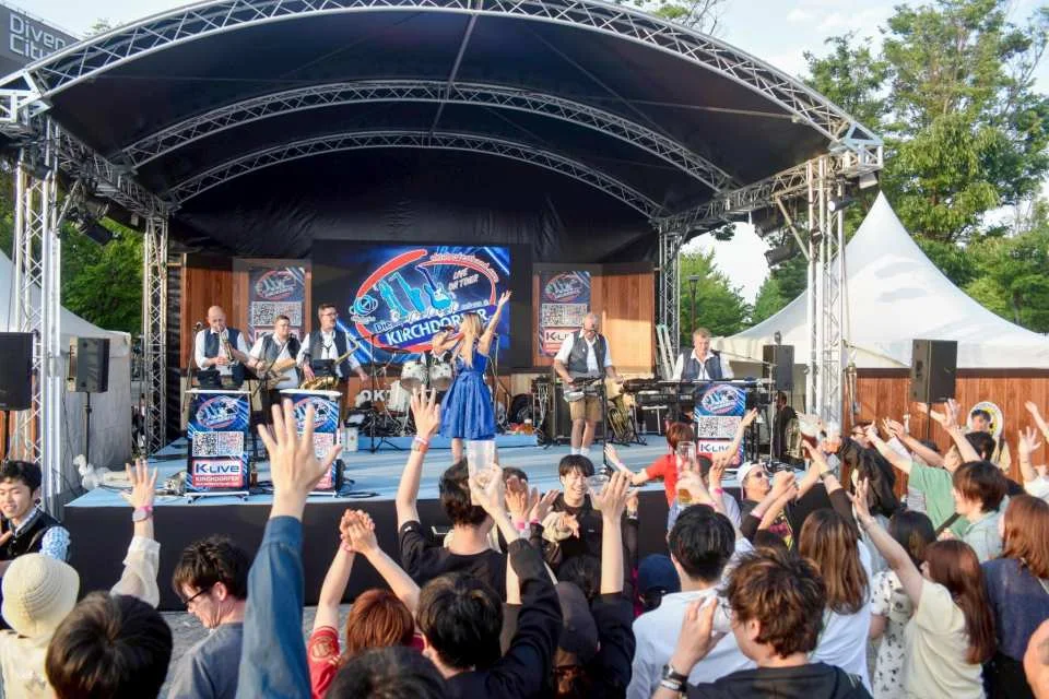 Oktoberfest 2026 in Shiba Park (Onarimon Station) Autumn | Advance Tickets