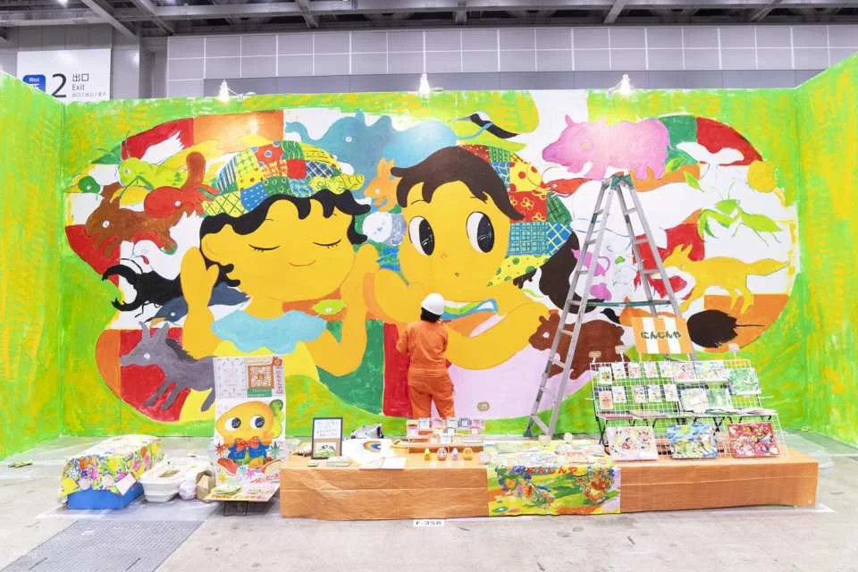 DESIGN FESTA vol.64 Admission Ticket (Tokyo Event)