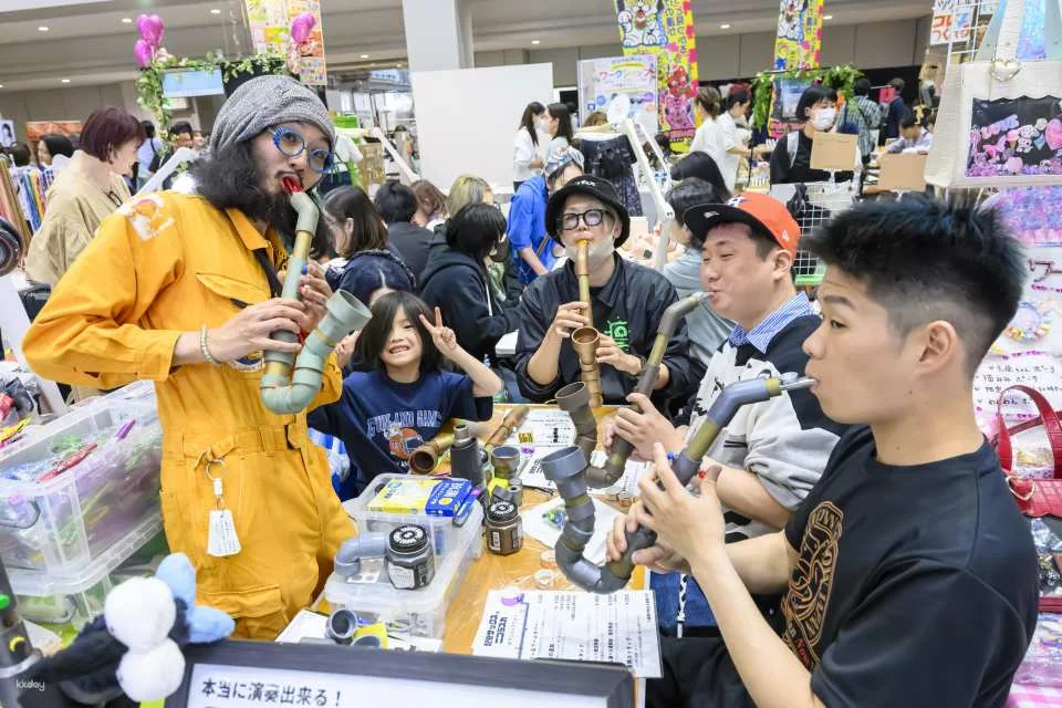 DESIGN FESTA vol.64 Admission Ticket (Tokyo Event)