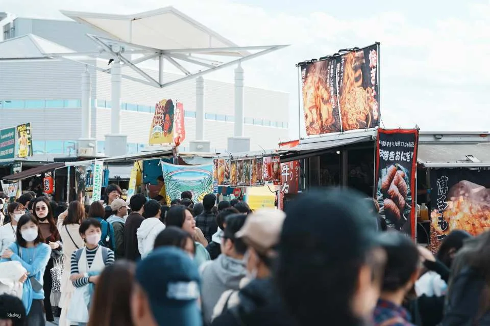 DESIGN FESTA vol.64 Admission Ticket (Tokyo Event)
