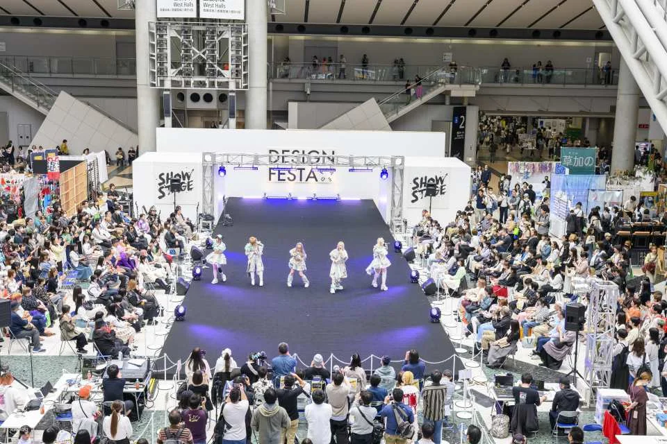 DESIGN FESTA vol.64 Admission Ticket (Tokyo Event)