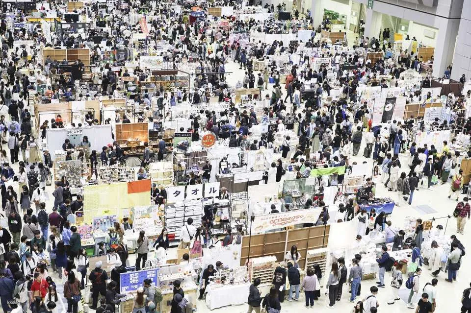 DESIGN FESTA vol.64 Admission Ticket (Tokyo Event)