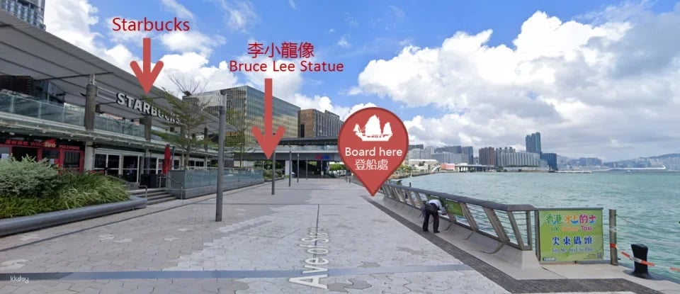 Victoria Harbour Cruise｜Dukling
