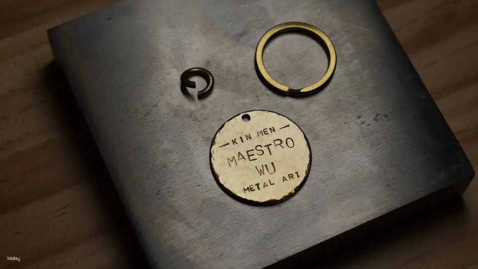 Kinmen Handcraft | Metalworking Cultural and Creative Experience & Exclusive Pure Copper Keychain Making | Talking Kitchen Together