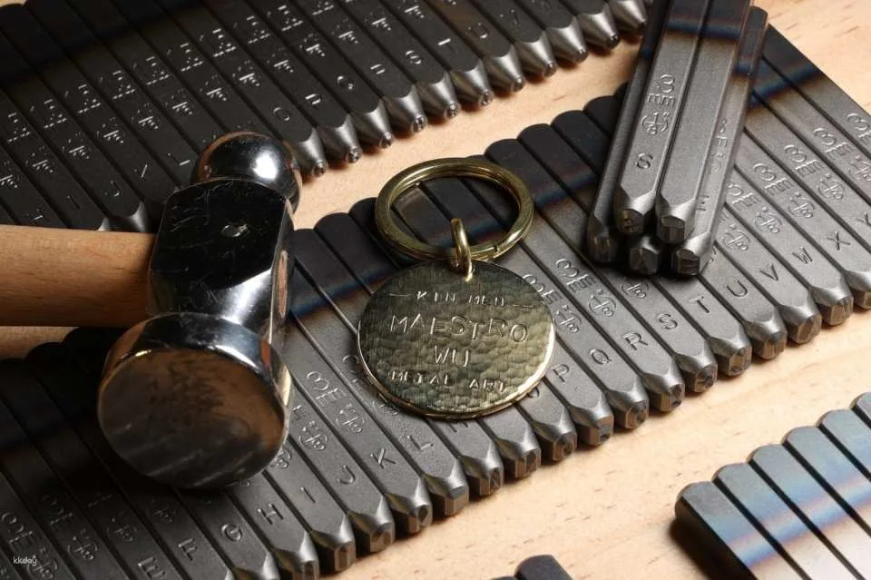 Kinmen Handcraft | Metalworking Cultural and Creative Experience & Exclusive Pure Copper Keychain Making | Talking Kitchen Together