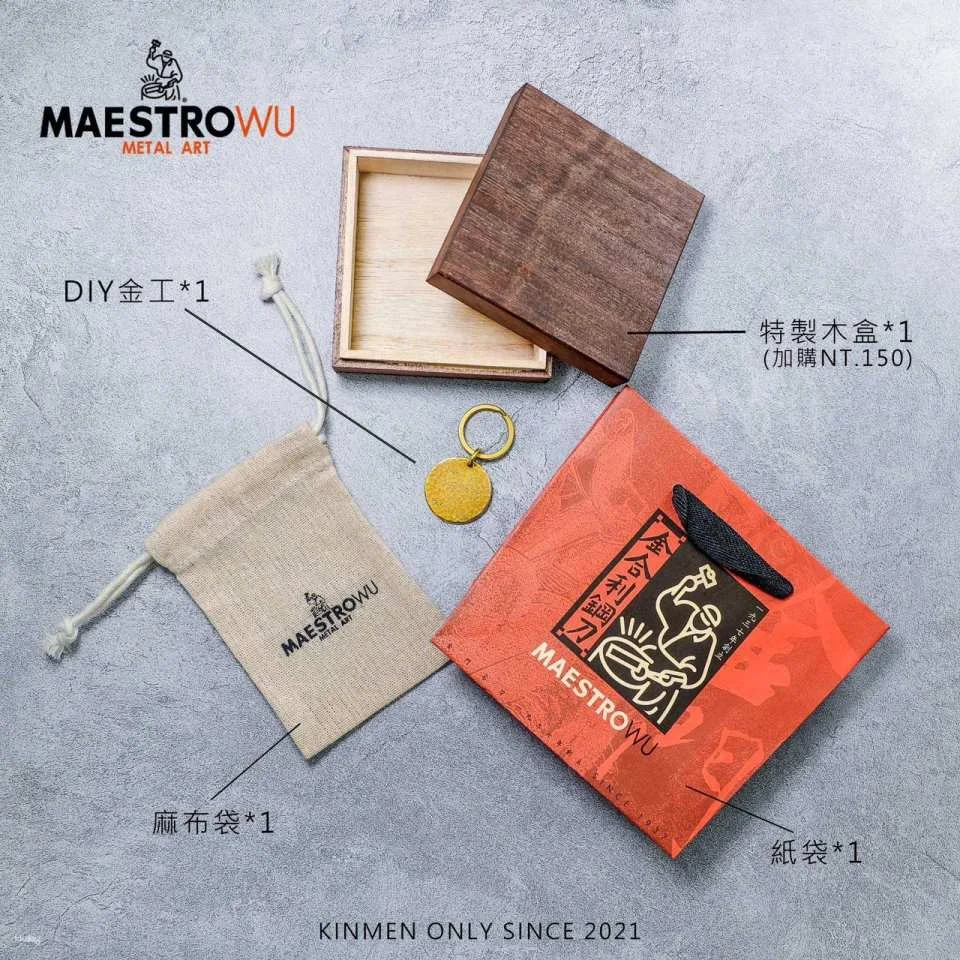 Kinmen Handcraft | Metalworking Cultural and Creative Experience & Exclusive Pure Copper Keychain Making | Talking Kitchen Together