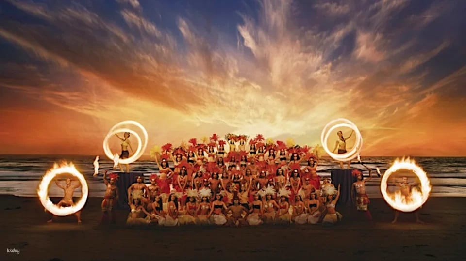 Guam Taotaota City Beach Dinner Show