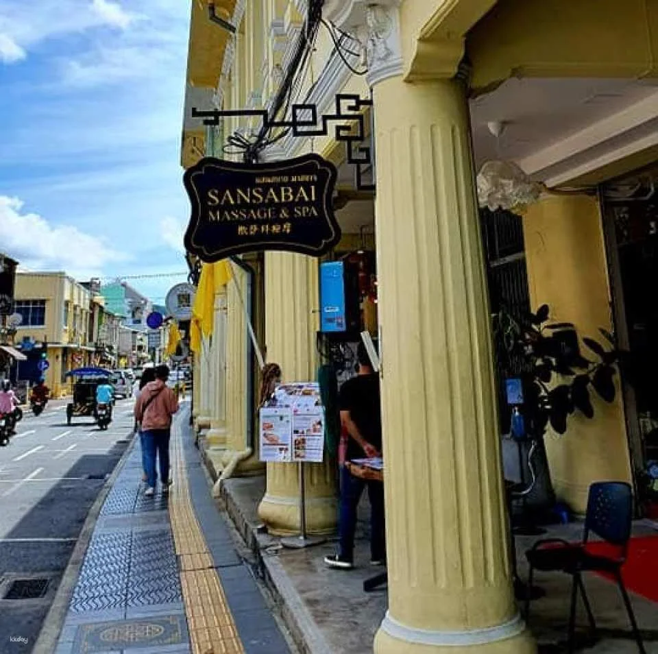 Sansabai Massage 2 at Thalang Road