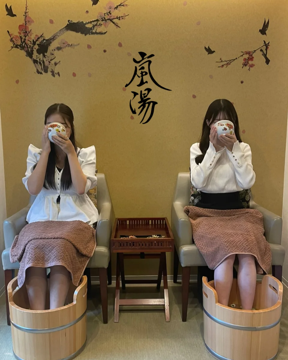 Arashiyu Arashiyama Main Store Foot Bath & Foot Massage Experience | Kyoto, Japan