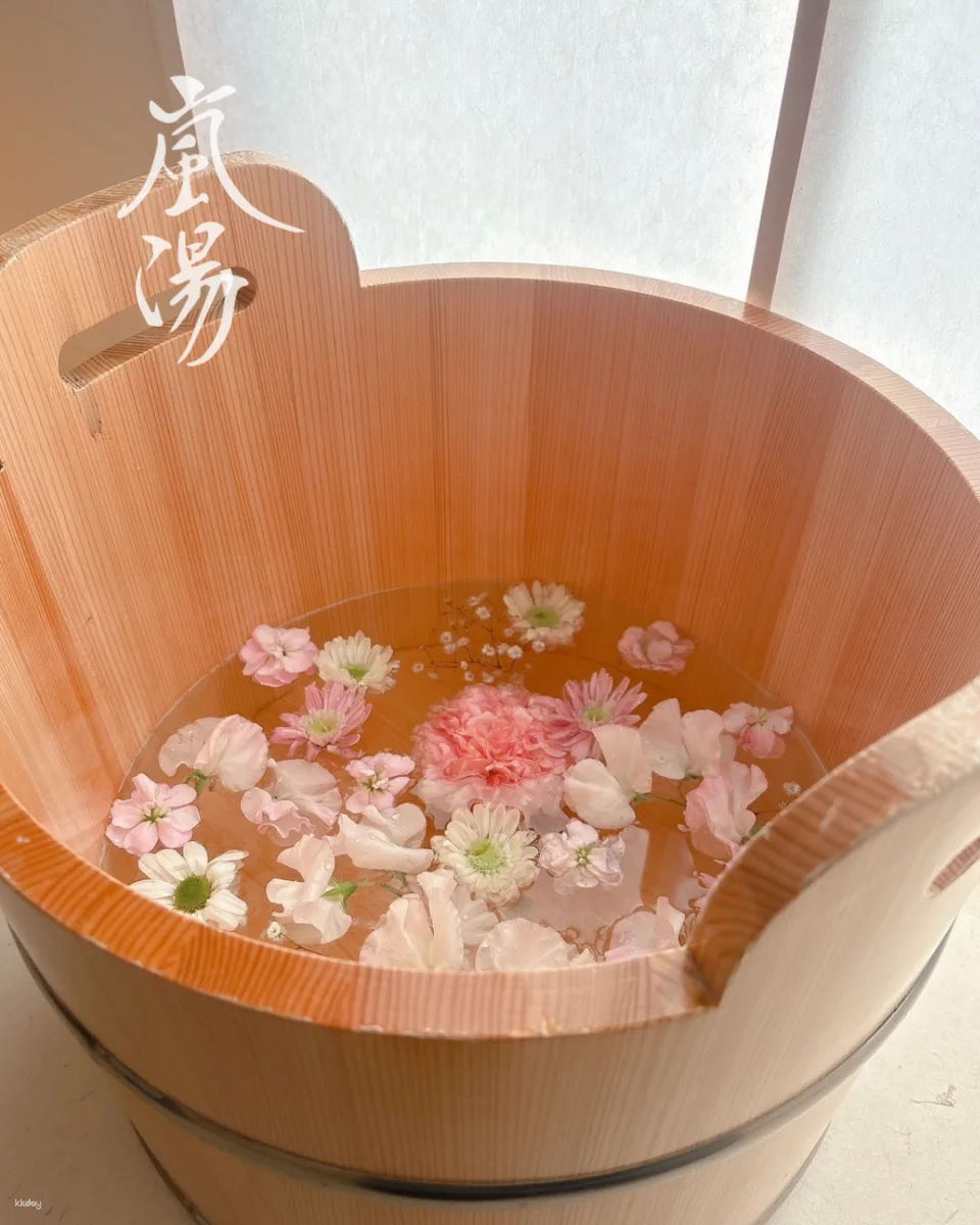 Arashiyu Arashiyama Main Store Foot Bath & Foot Massage Experience | Kyoto, Japan