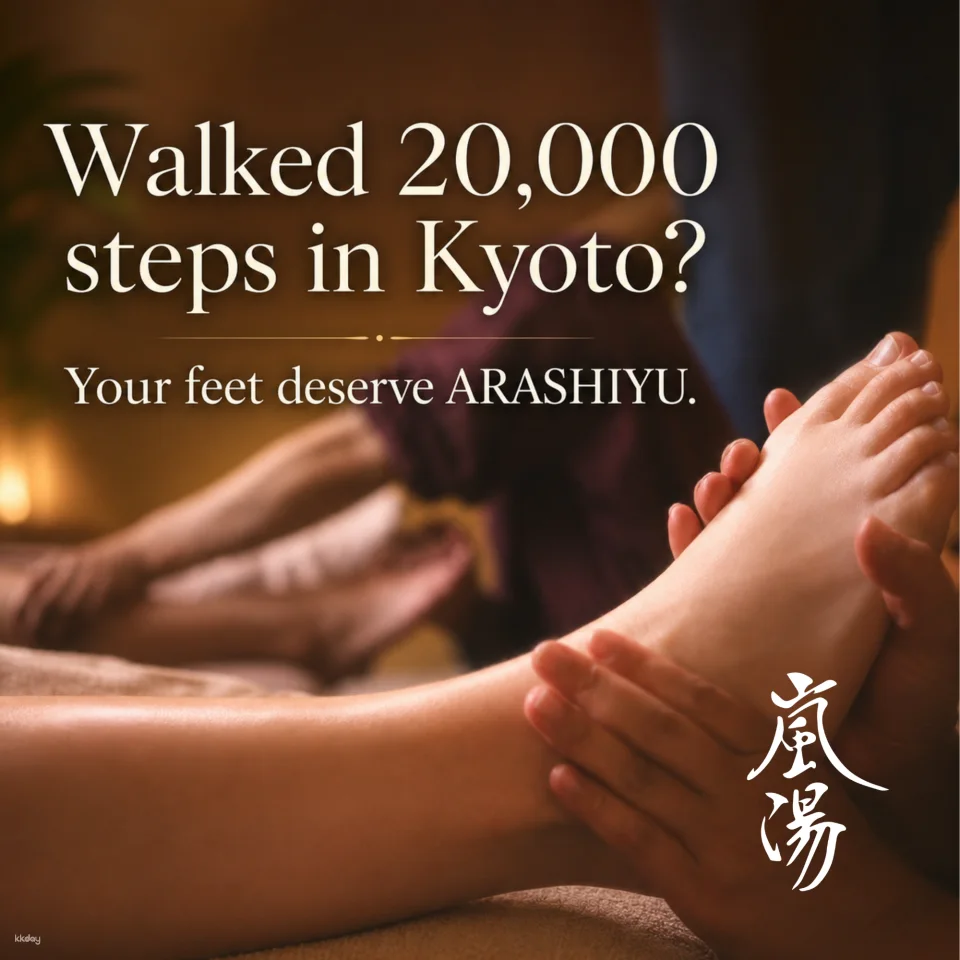 Arashiyu Arashiyama Main Store Foot Bath & Foot Massage Experience | Kyoto, Japan