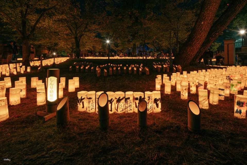 Kokura Castle Bamboo Lantern Festival Ticket Reservations (Kitakyushu City, Fukuoka Prefecture, Event)
