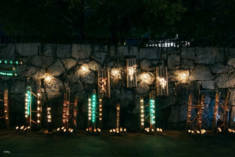 Kokura Castle Bamboo Lantern Festival Ticket Reservations (Kitakyushu City, Fukuoka Prefecture, Event)