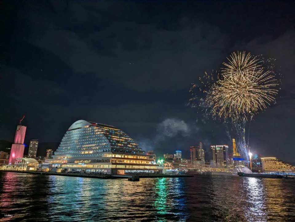 Kobe Bay Cruise | Minato HANABI - 5 days of colorful Kobe - Ticket