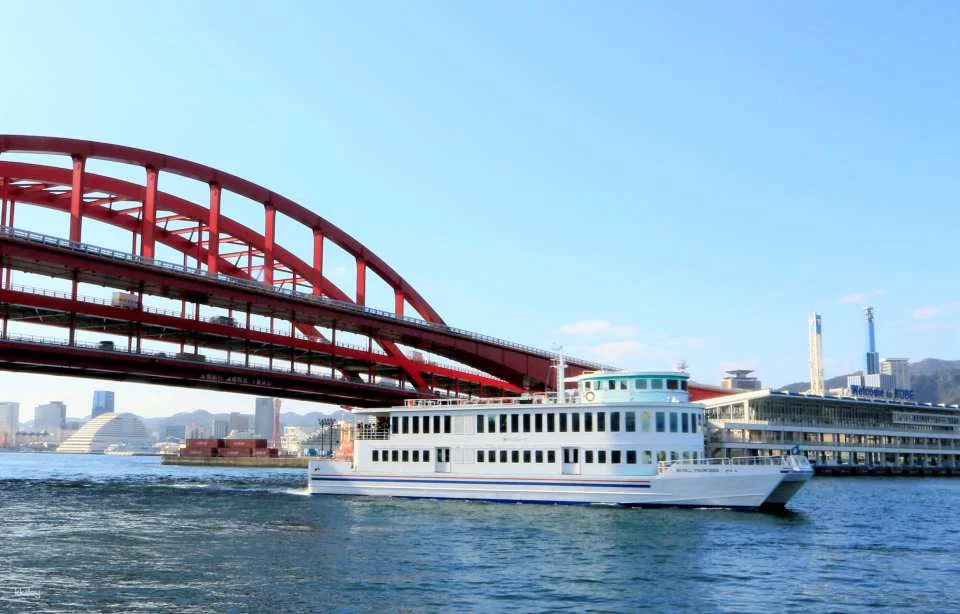 Kobe Bay Cruise | Minato HANABI - 5 days of colorful Kobe - Ticket