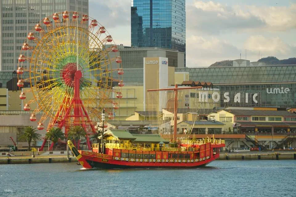 Kobe Bay Cruise | Minato HANABI - 5 days of colorful Kobe - Ticket