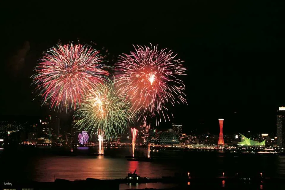 Kobe Bay Cruise | Minato HANABI - 5 days of colorful Kobe - Ticket