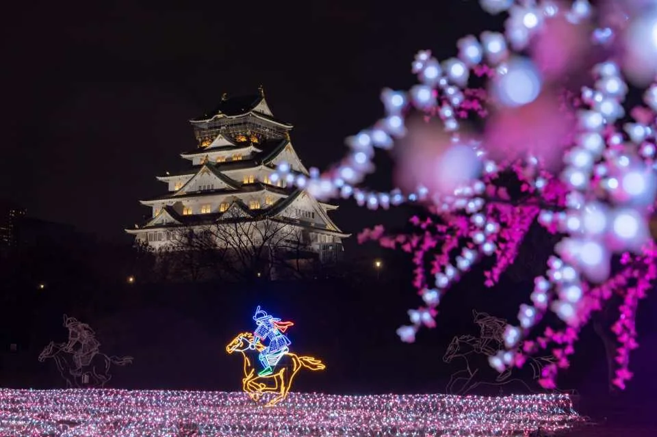 Osaka Castle Illuminage Admission Ticket (Osaka Illumination)