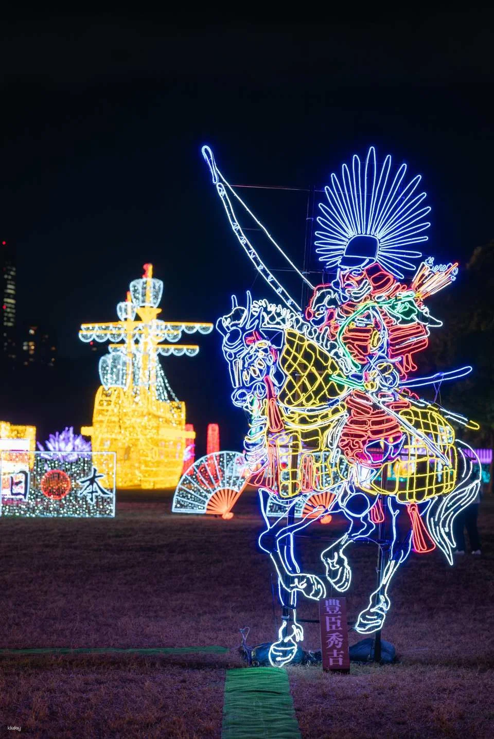 Osaka Castle Illuminage Admission Ticket (Osaka Illumination)