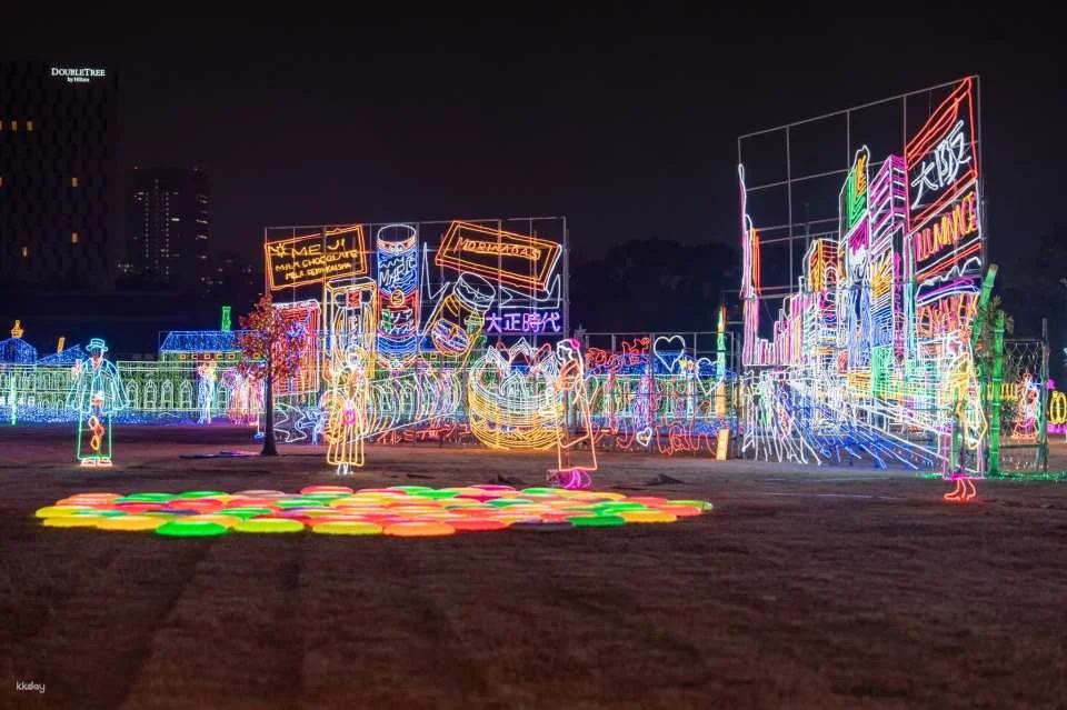 Osaka Castle Illuminage Admission Ticket (Osaka Illumination)