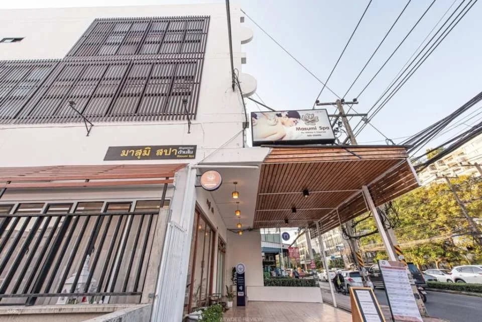 Masumi Spa Experience from Chiang Mai | Thailand