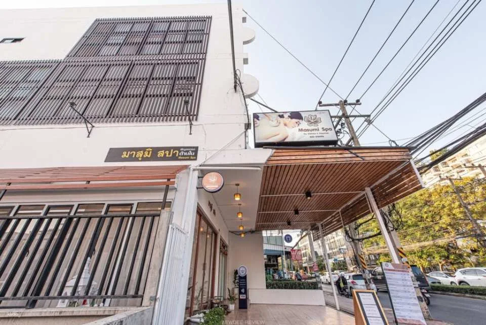 Masumi Spa Experience from Chiang Mai | Thailand
