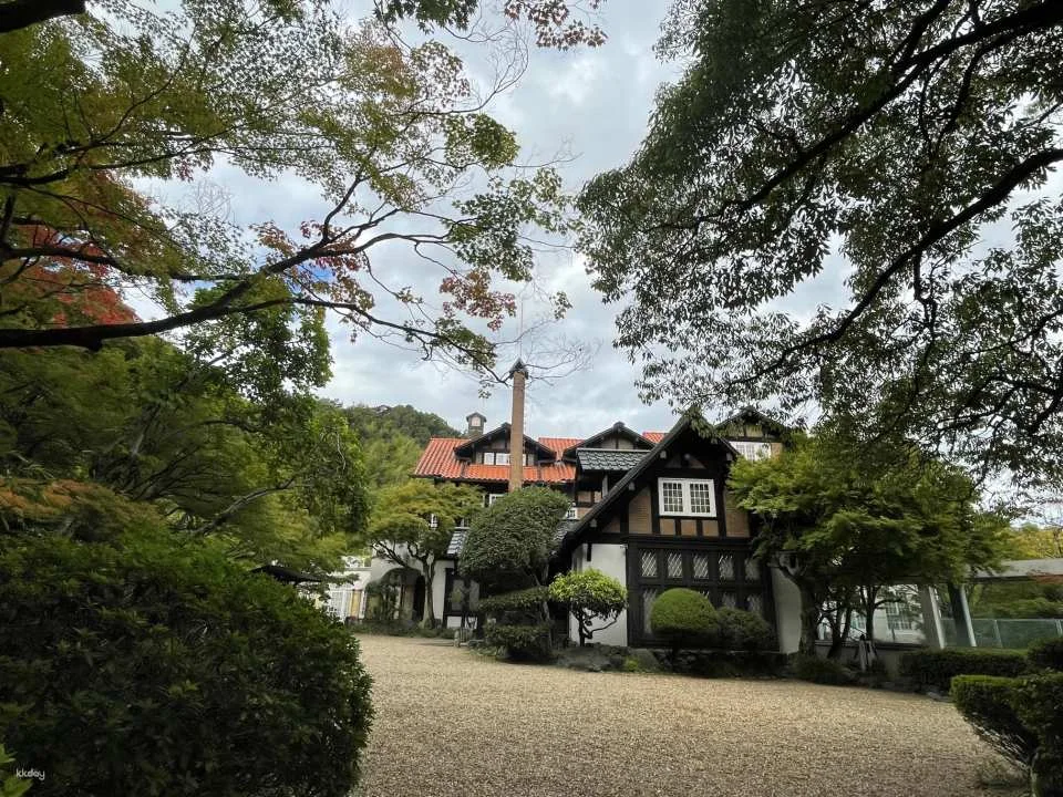 Kyoto Half Day Yamazaki Whisky Museum and Asahi Art Museum