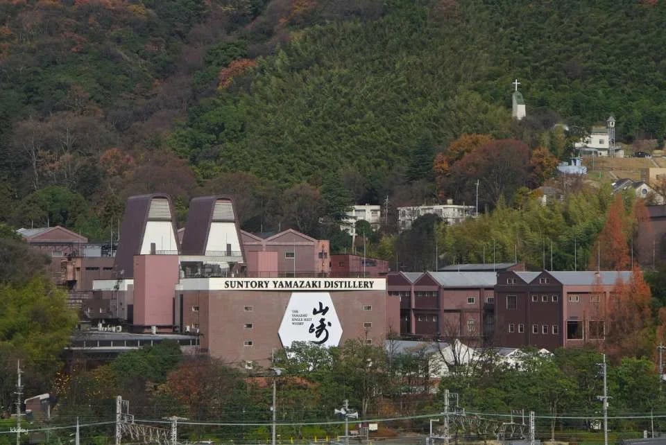 Kyoto Half Day Yamazaki Whisky Museum and Asahi Art Museum